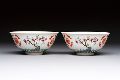 A Chinese famille rose coral-ground 'Gu' vase and a pair of 'Fu Lu Shou 福祿壽' bowls, Qianlong and Guangxu marks, 19th C.