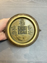 A Chinese bronze censer, Xuande mark, 19th C.