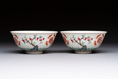 A Chinese famille rose coral-ground 'Gu' vase and a pair of 'Fu Lu Shou 福祿壽' bowls, Qianlong and Guangxu marks, 19th C.
