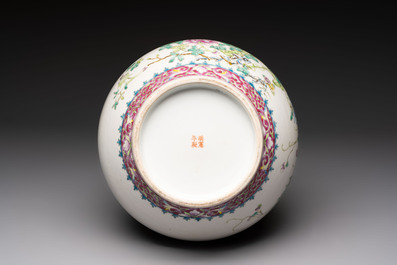 A Chinese famille rose vase with floral design, Hongxian mark and of the period