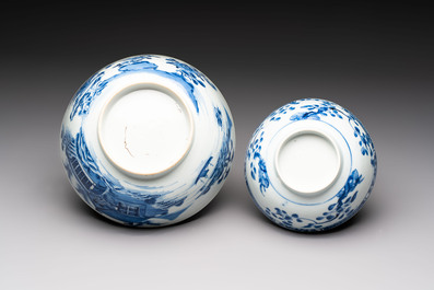 Four Chinese blue and white bowls, Qi Zhen Ru Yu 奇珍如玉 and Ding mark, Kangxi/Qianlong