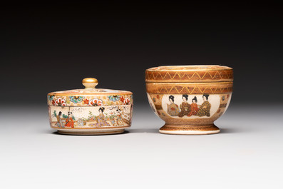 A Japanese Satsuma koro and two covered boxes, Satsuma yaki, Kusube and Hododa mark, Meiji, 19th C.