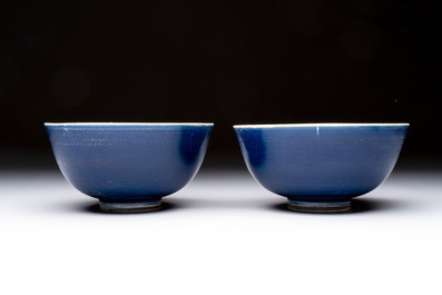 A pair of Chinese blue-glazed 'Hatcher Cargo' bowls with incised dragons, Transitional period