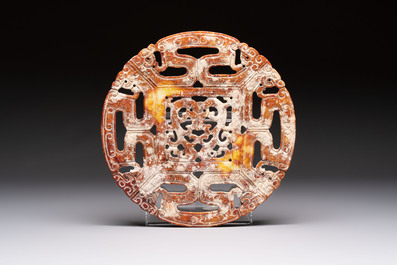 Three Chinese archaistic jade carvings, 20th C.