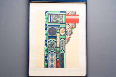 An album of Chinese architectural polychrome ink patterns, &lsquo;中國建築彩畫圖案&rsquo;, Beijing, dated 1955