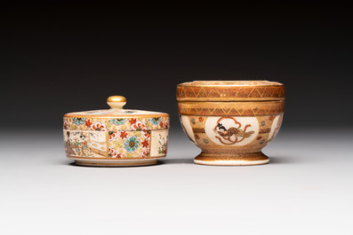 A Japanese Satsuma koro and two covered boxes, Satsuma yaki, Kusube and Hododa mark, Meiji, 19th C.