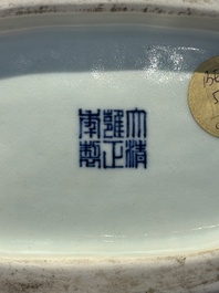 An extremely rare Chinese blue and white 'Bajixiang' moonflask, Yongzheng mark and of the period