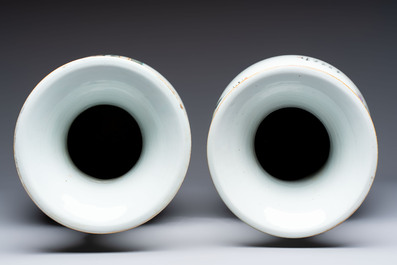 A pair of Chinese famille rose 'Chui Xiao Yin Feng 吹簫引鳳' vases, signed Pan Zhaotang 潘肇唐, dated 1923
