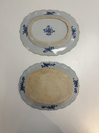 13 Chinese blue and white 'Xi Xiang Ji' serving dishes, Qianlong
