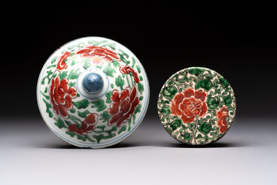 Five Chinese blue, white, famille rose and wucai covers, Kangxi and later