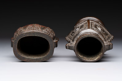 Two small Chinese bronze archaistic vases, Yuan/Ming