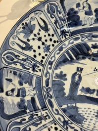 A massive Japanese Arita blue and white 'fisherman' dish, Edo, 17th C.