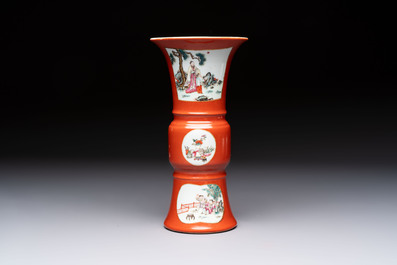 A Chinese famille rose coral-ground 'Gu' vase and a pair of 'Fu Lu Shou 福祿壽' bowls, Qianlong and Guangxu marks, 19th C.