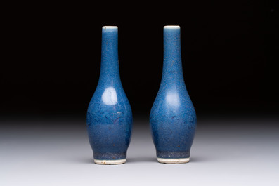 A pair of Chinese blue-glazed 'Hatcher Cargo' vases with incised dragons, Transitional period