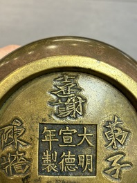 A Chinese bronze censer, Xuande mark, 19th C.