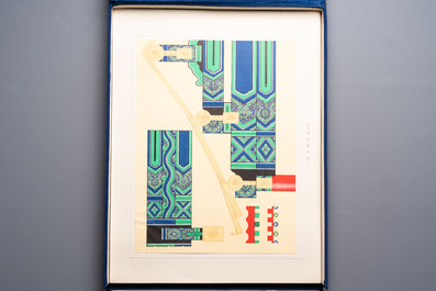 An album of Chinese architectural polychrome ink patterns, &lsquo;中國建築彩畫圖案&rsquo;, Beijing, dated 1955