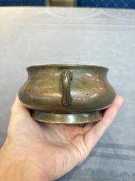 A Chinese bronze censer, Xuande mark, 19th C.
