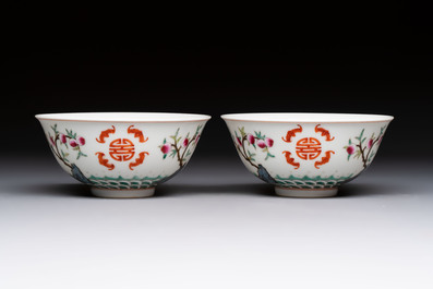 A Chinese famille rose coral-ground 'Gu' vase and a pair of 'Fu Lu Shou 福祿壽' bowls, Qianlong and Guangxu marks, 19th C.