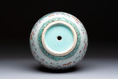 A Chinese famille rose 'Dragon and Phoenix' 'Tianqiuping' vase, 19/20th C.