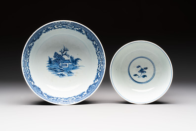 Four Chinese blue and white bowls, Qi Zhen Ru Yu 奇珍如玉 and Ding mark, Kangxi/Qianlong