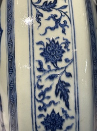 An extremely rare Chinese blue and white 'Bajixiang' moonflask, Yongzheng mark and of the period