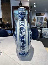 An extremely rare Chinese blue and white 'Bajixiang' moonflask, Yongzheng mark and of the period