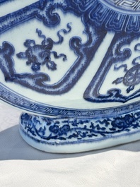 An extremely rare Chinese blue and white 'Bajixiang' moonflask, Yongzheng mark and of the period