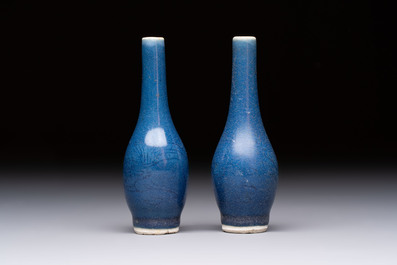 A pair of Chinese blue-glazed 'Hatcher Cargo' vases with incised dragons, Transitional period