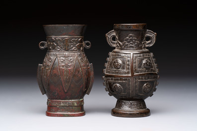 Two small Chinese bronze archaistic vases, Yuan/Ming
