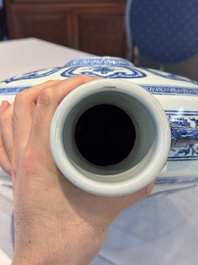 An extremely rare Chinese blue and white 'Bajixiang' moonflask, Yongzheng mark and of the period