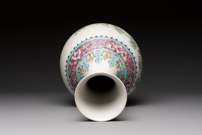 A Chinese famille rose vase with floral design, Hongxian mark and of the period