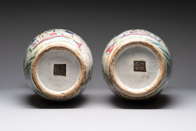 A pair of Chinese Nanking famille rose vases with narrative design, Chenghua mark, 19th C.