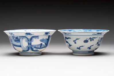 Four Chinese blue and white bowls, Qi Zhen Ru Yu 奇珍如玉 and Ding mark, Kangxi/Qianlong