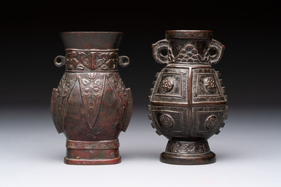 Two small Chinese bronze archaistic vases, Yuan/Ming