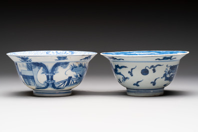 Four Chinese blue and white bowls, Qi Zhen Ru Yu 奇珍如玉 and Ding mark, Kangxi/Qianlong