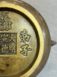 A Chinese bronze censer, Xuande mark, 19th C.