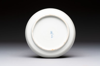 A Chinese blue and white 'Bleu de Hue' waterpipe and a 'Poem' plate for the Vietnamese market, chơi ngọc 玩玉 mark, 19th C.