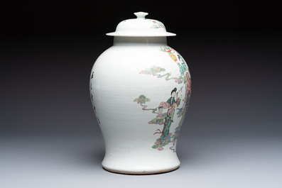 A pair of Chinese blue and white vases and a famille rose covered vase, 19th C.