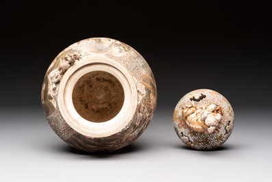 A Japanese Satsuma koro and two covered boxes, Satsuma yaki, Kusube and Hododa mark, Meiji, 19th C.