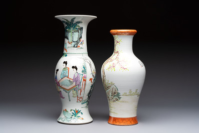 Two Chinese famille rose 'Elegant Beauties' vases, one with a Guan Yao Nei Zao 官窯內造 mark, signed Luo Su Shi 羅宿氏 and dated 1931, the other 19th C.