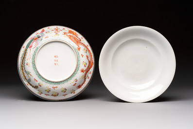 A Chinese famille rose covered 'Dragon' bowl and a teapot, Guangxu and Wang Yongshun 汪永順 mark, 19/20th C.