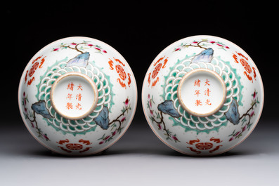 A Chinese famille rose coral-ground 'Gu' vase and a pair of 'Fu Lu Shou 福祿壽' bowls, Qianlong and Guangxu marks, 19th C.