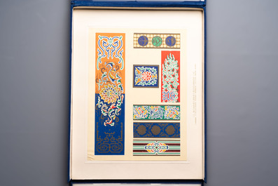 An album of Chinese architectural polychrome ink patterns, &lsquo;中國建築彩畫圖案&rsquo;, Beijing, dated 1955