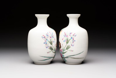A pair of Chinese famille rose 'Pheasants' vases, Qianlong mark, Republic