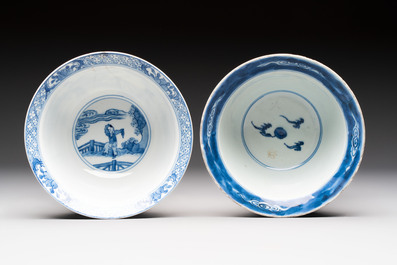 Four Chinese blue and white bowls, Qi Zhen Ru Yu 奇珍如玉 and Ding mark, Kangxi/Qianlong