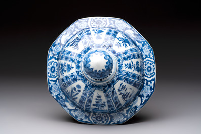 Five Chinese blue, white, famille rose and wucai covers, Kangxi and later
