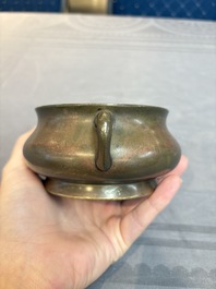 A Chinese bronze censer, Xuande mark, 19th C.