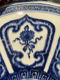 An extremely rare Chinese blue and white 'Bajixiang' moonflask, Yongzheng mark and of the period