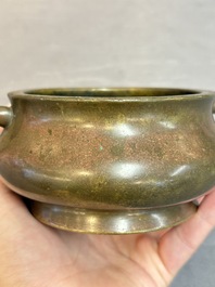 A Chinese bronze censer, Xuande mark, 19th C.