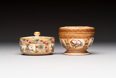 A Japanese Satsuma koro and two covered boxes, Satsuma yaki, Kusube and Hododa mark, Meiji, 19th C.